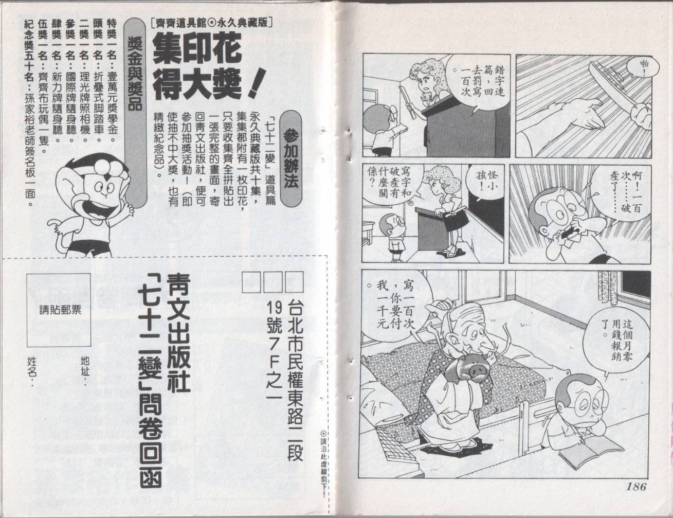 第09卷