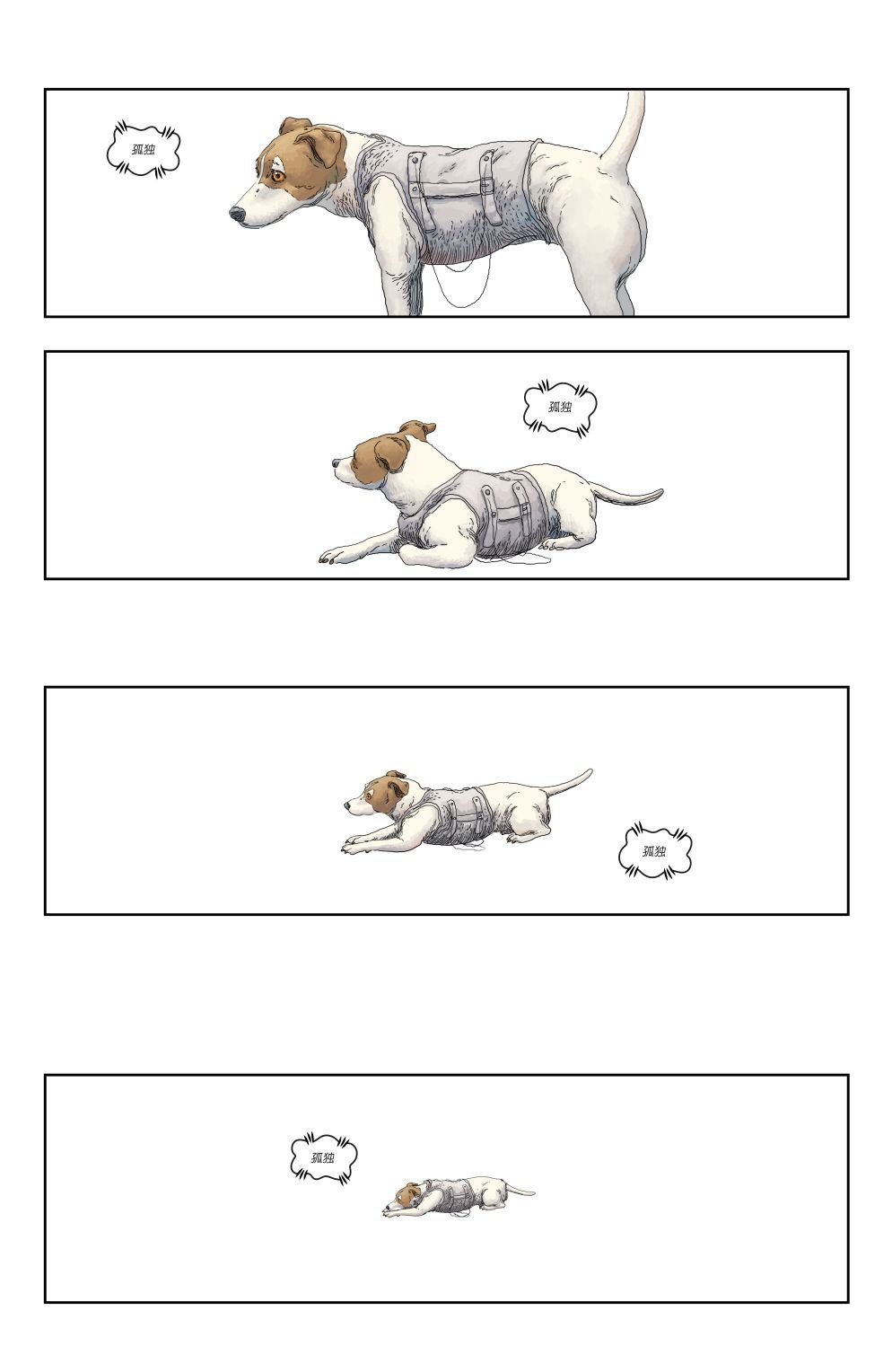 第02卷