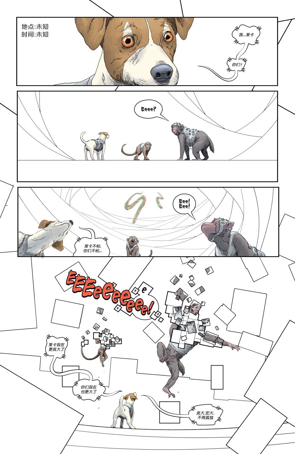 第03卷