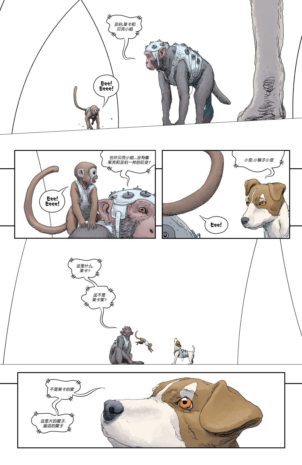 第03卷