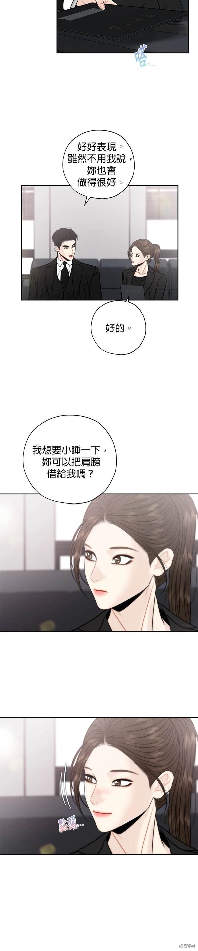 第64话