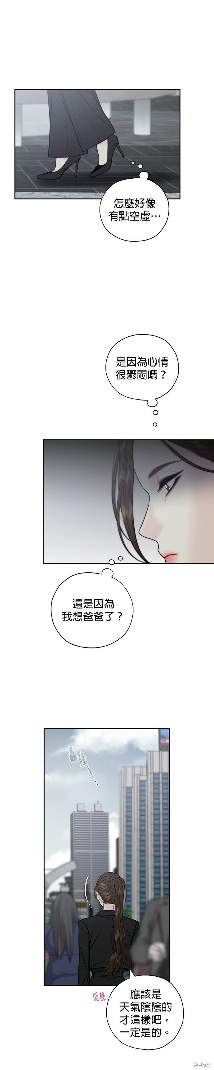 第65话