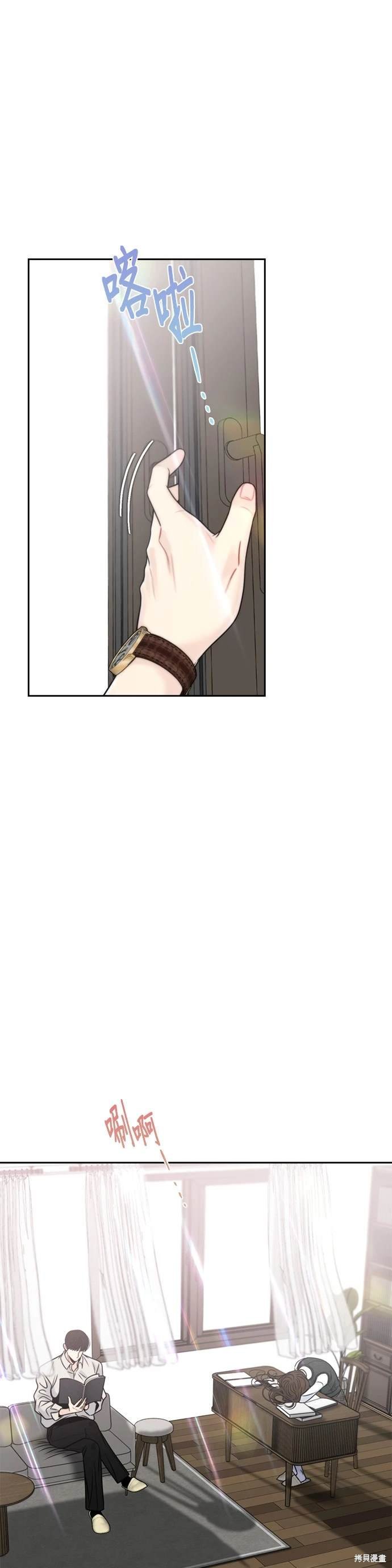 第72话