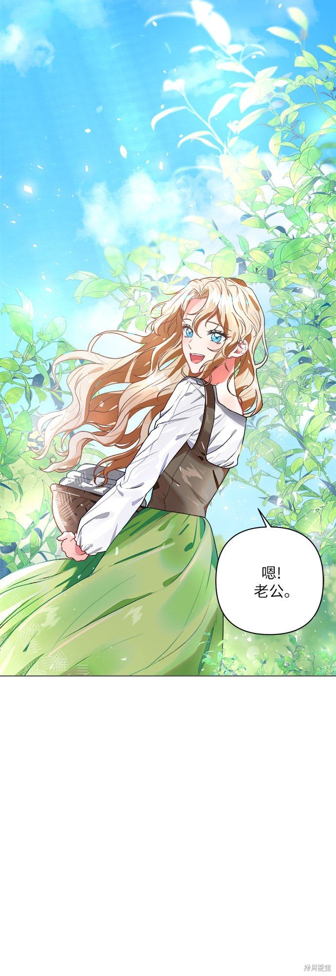 第0话