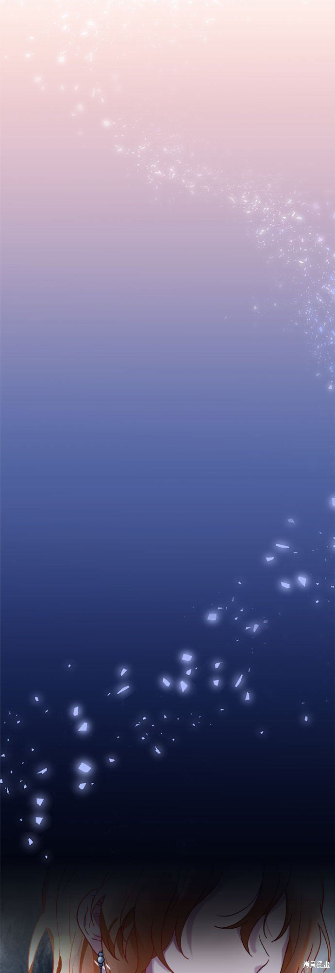 第0话
