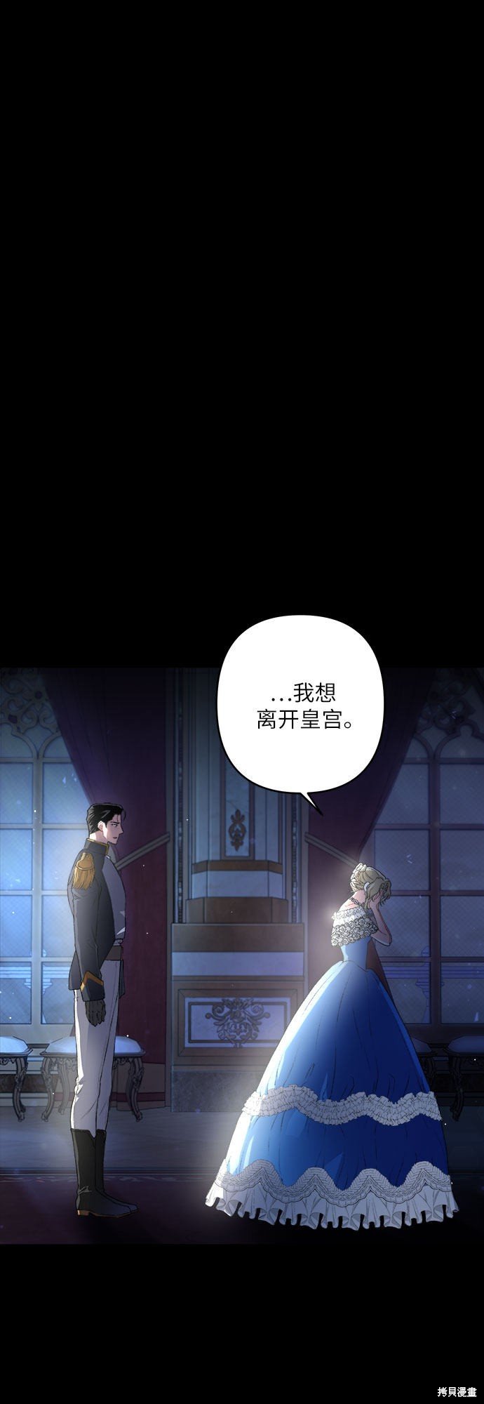 第0话