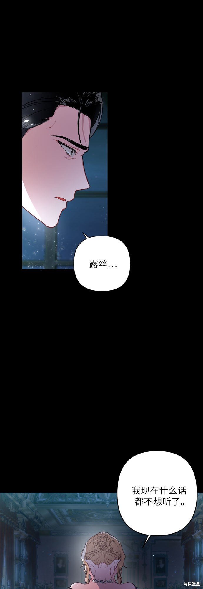 第0话