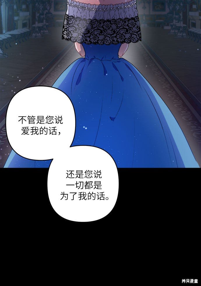 第0话