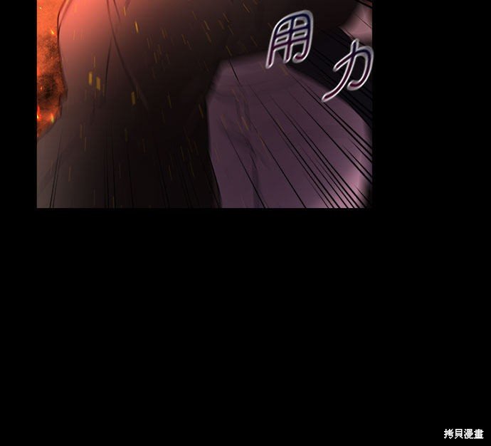 第0话