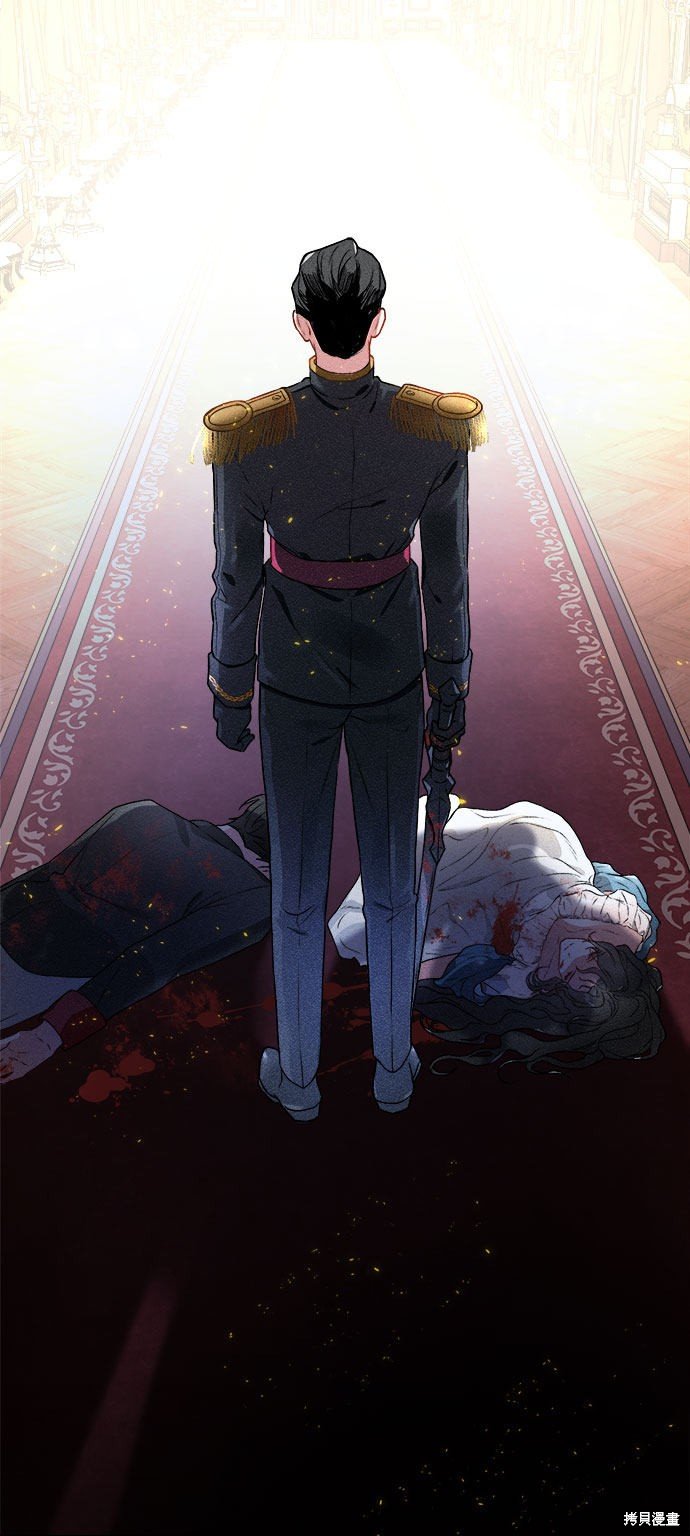 第0话