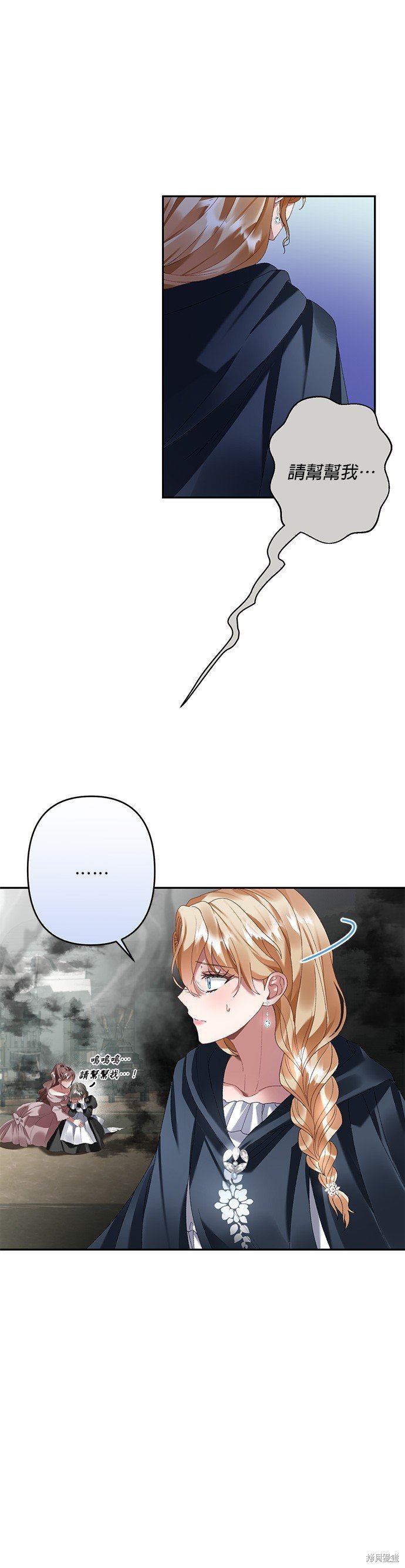 第30话