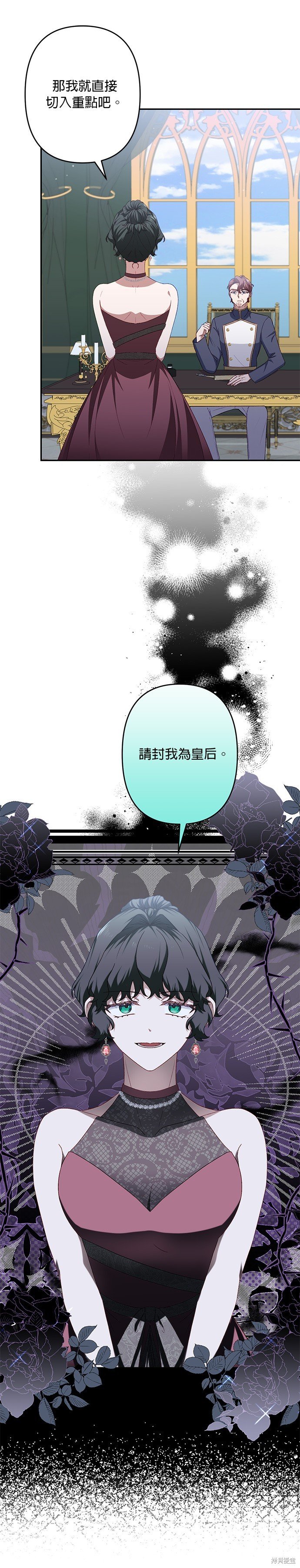 第45话