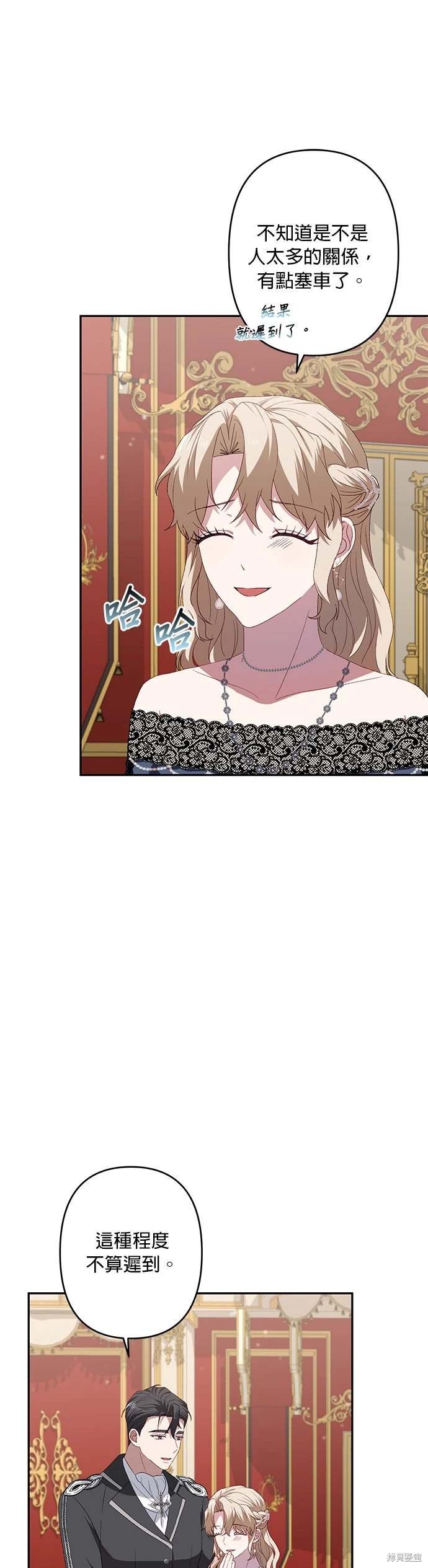 第49话