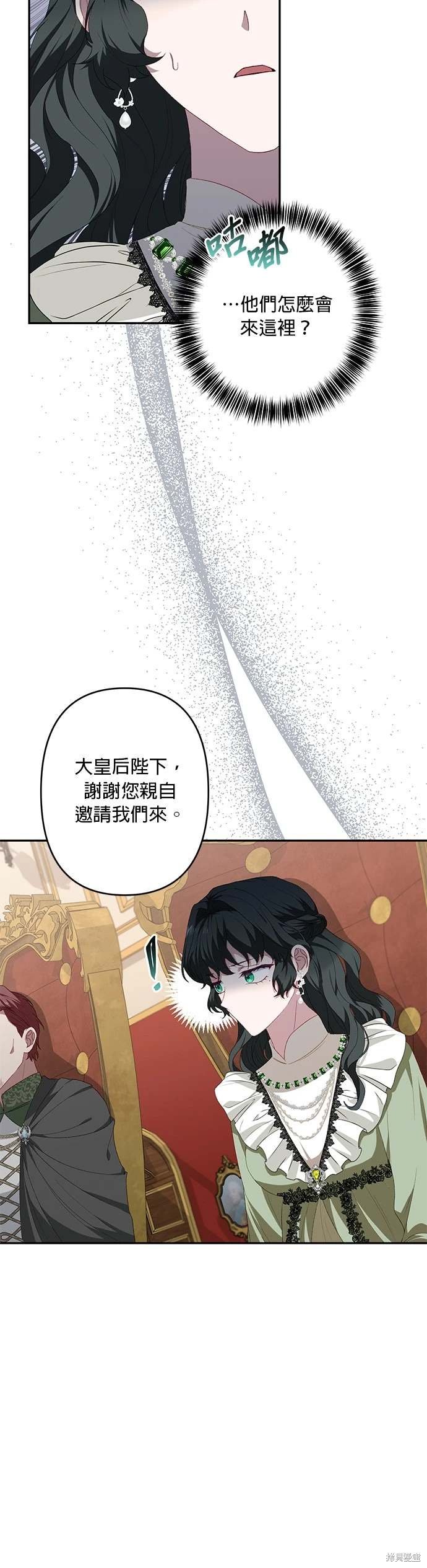 第50话
