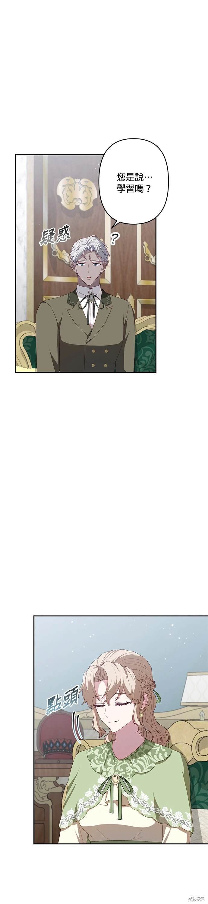 第55话