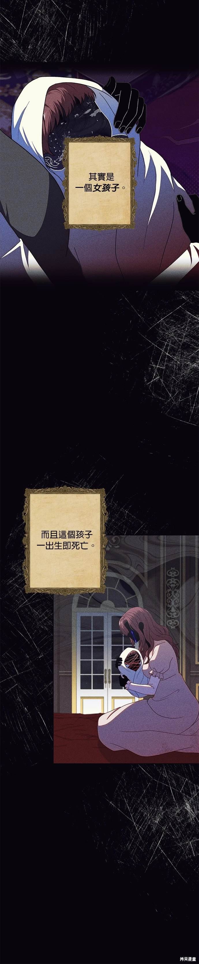 第65话