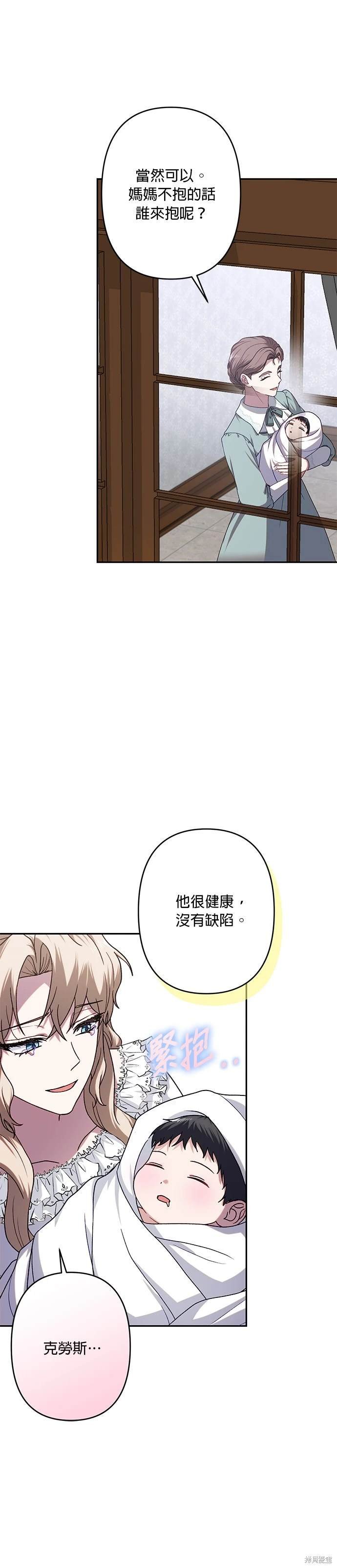 第65话