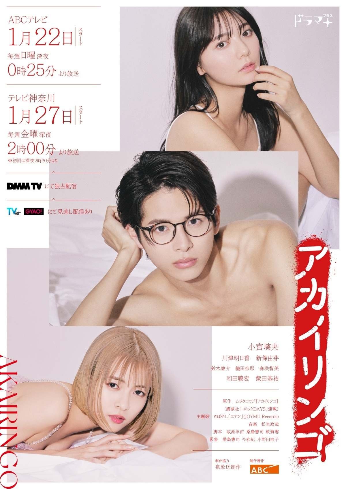 第39话