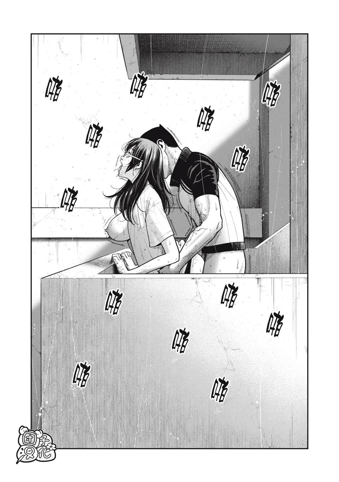 第40话