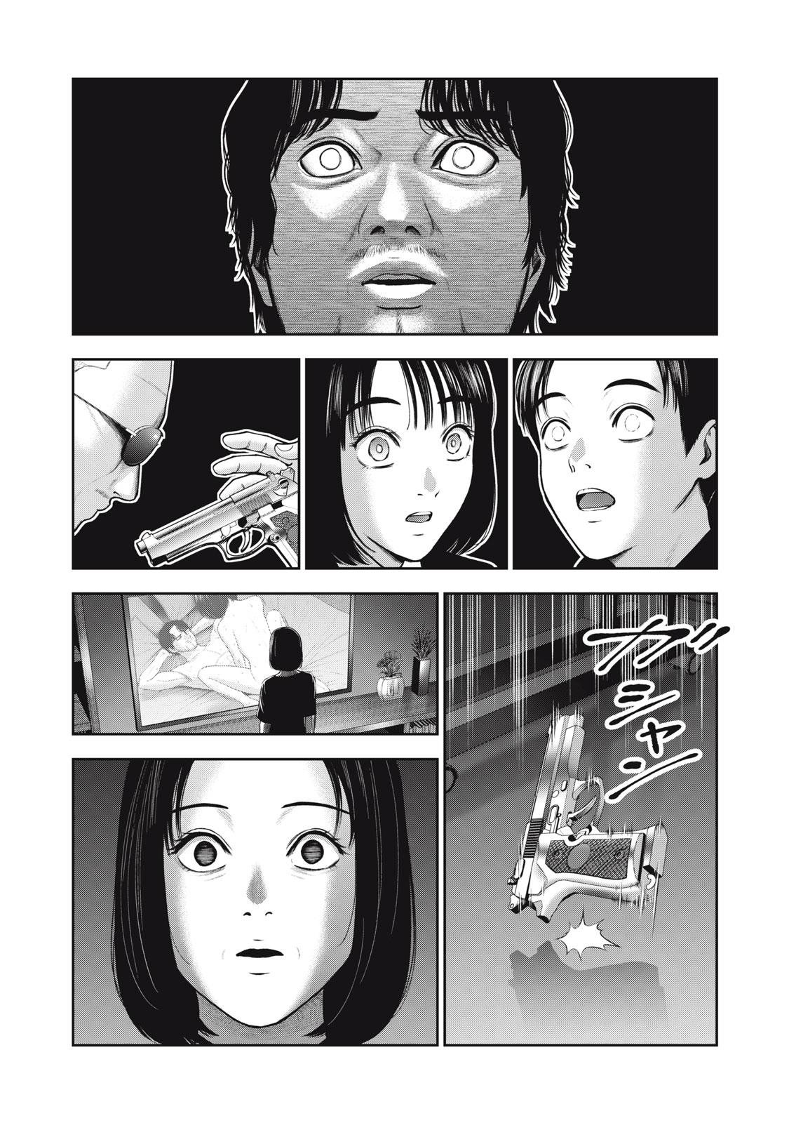 第55话