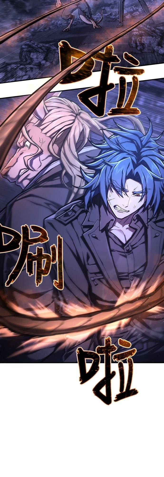 第48话
