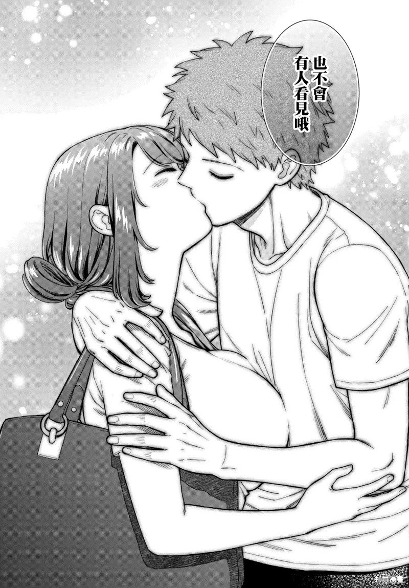 第29.2话