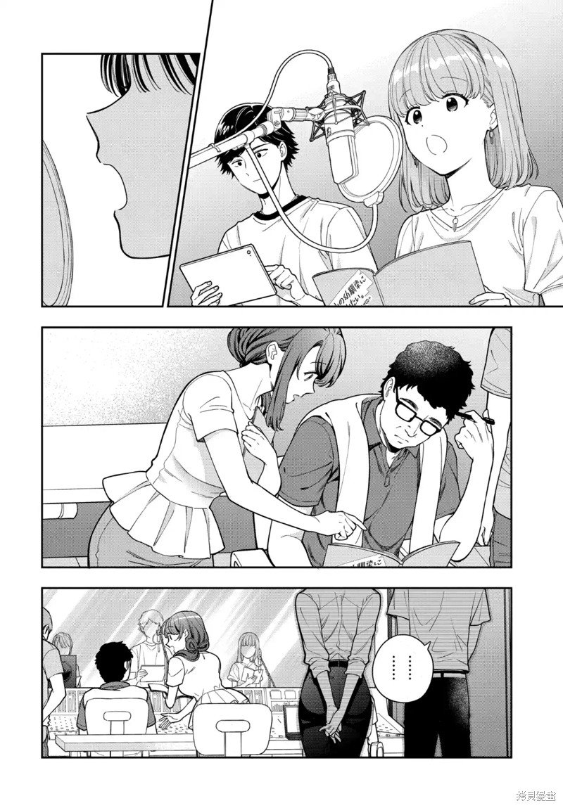 第31.2话