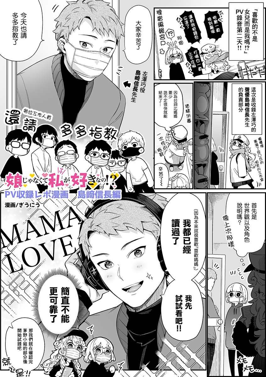 小说pv下