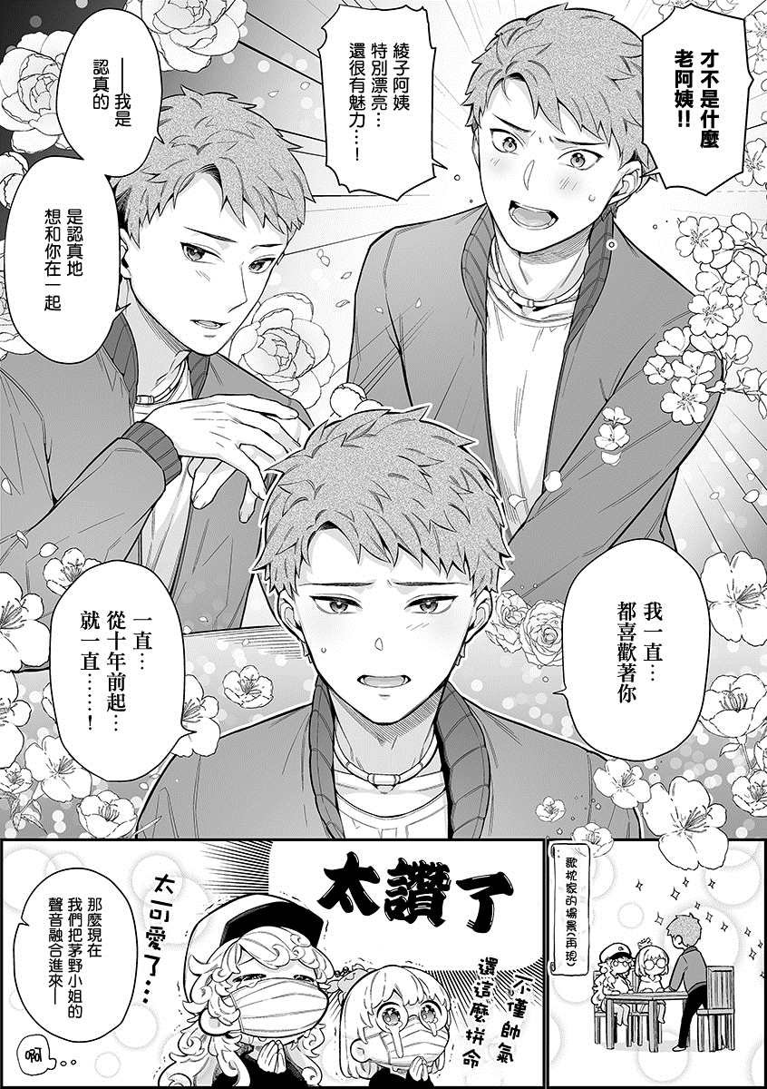小说pv下
