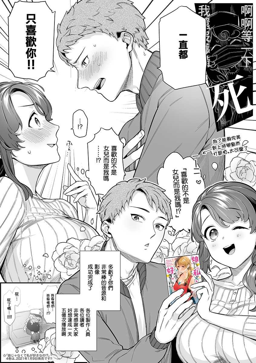 小说pv下
