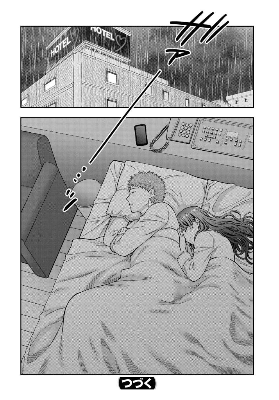 第13.4话