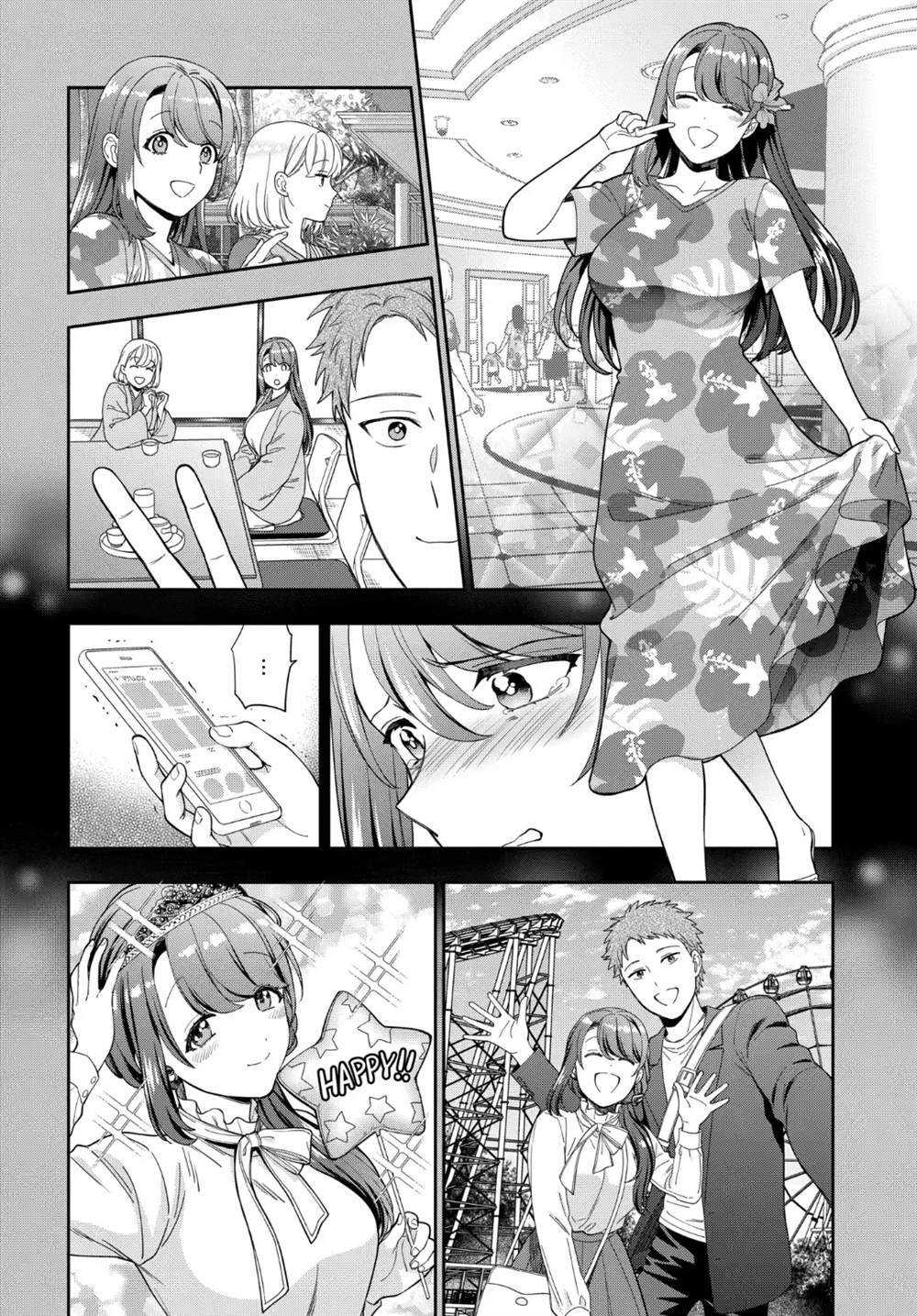第20.2话