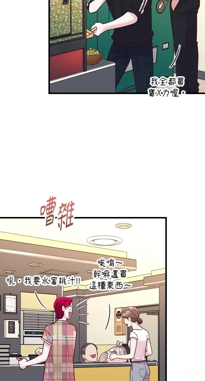 第68话