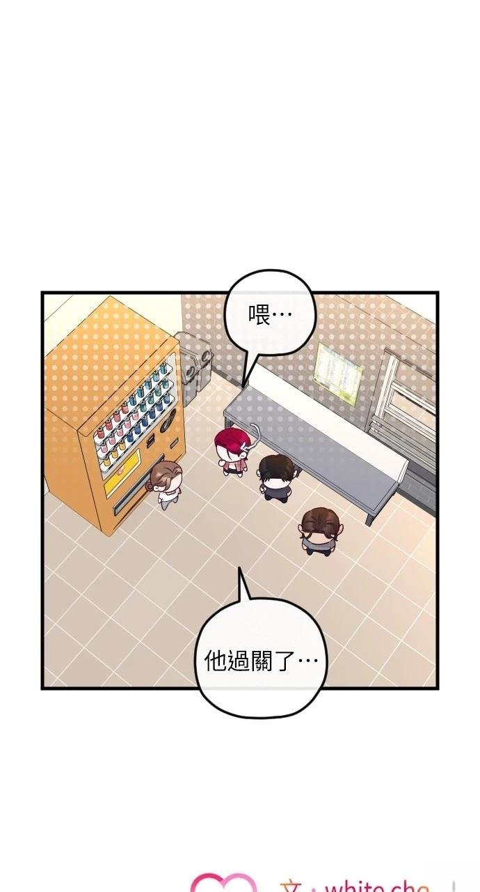 第68话