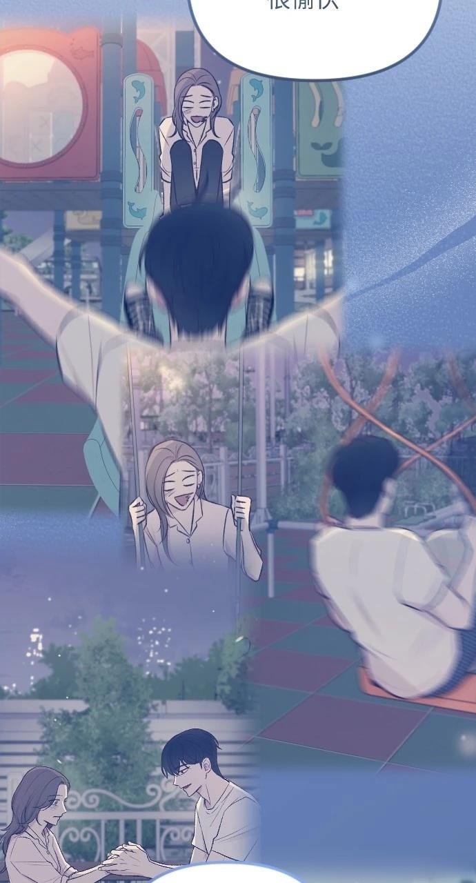 第71话