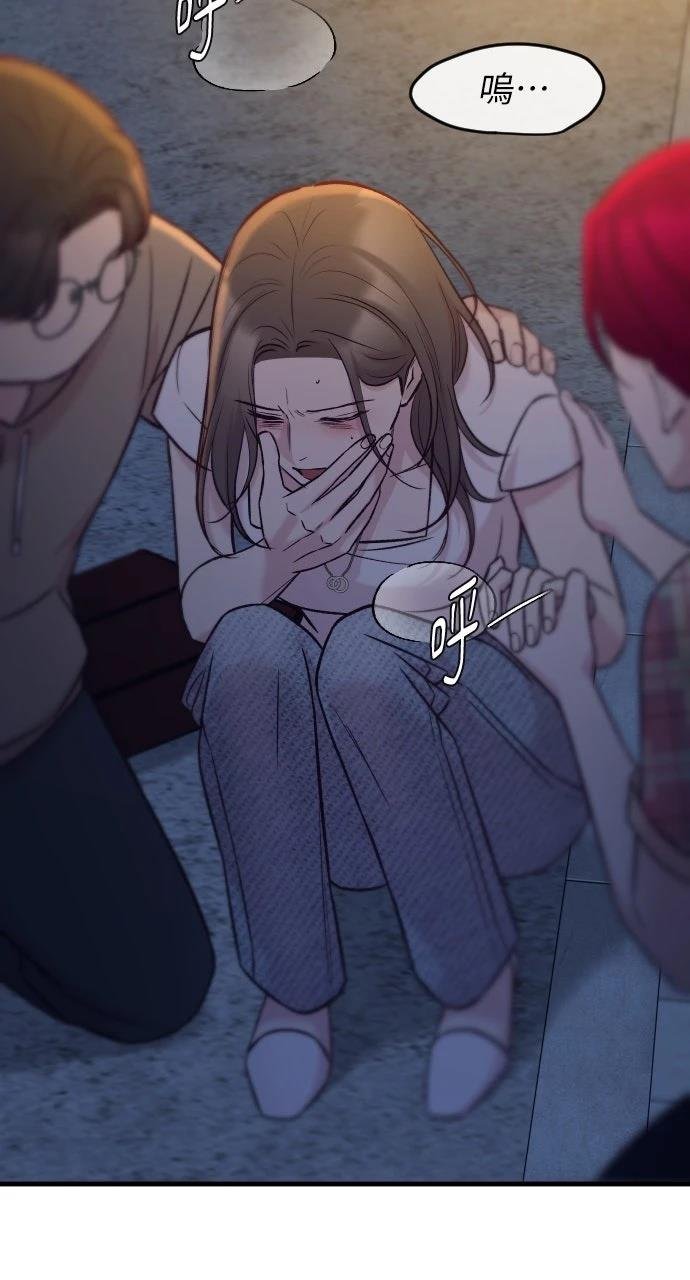 第72话
