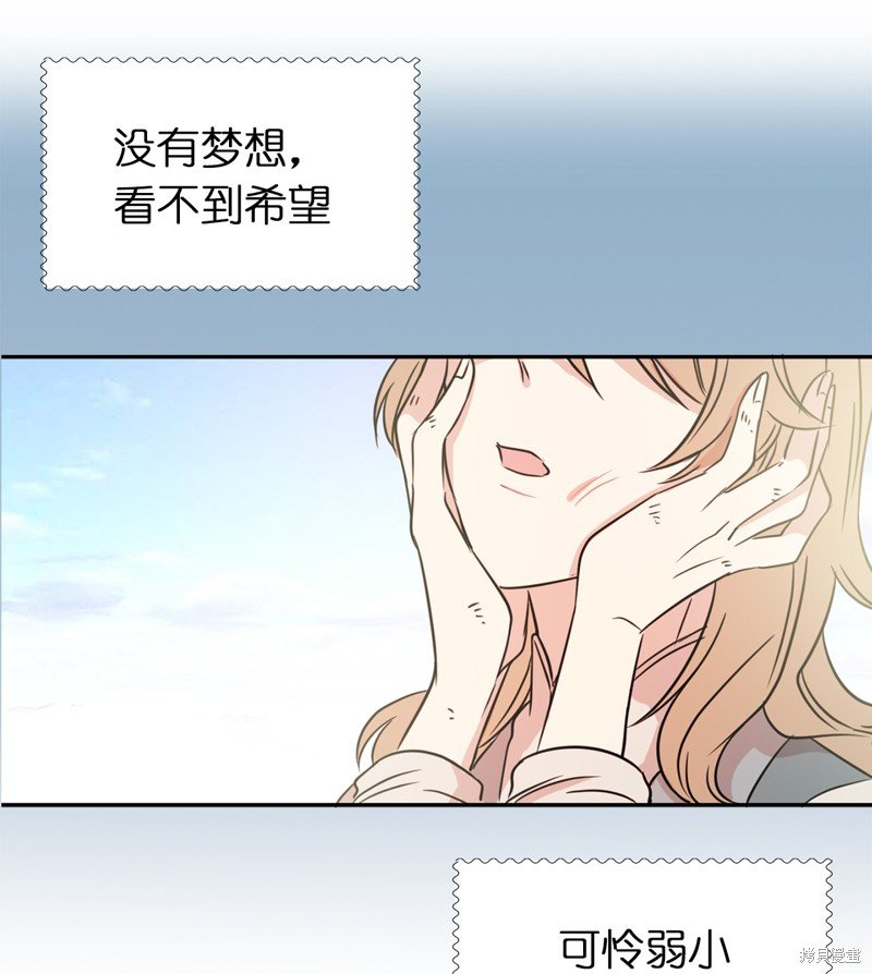 第0话