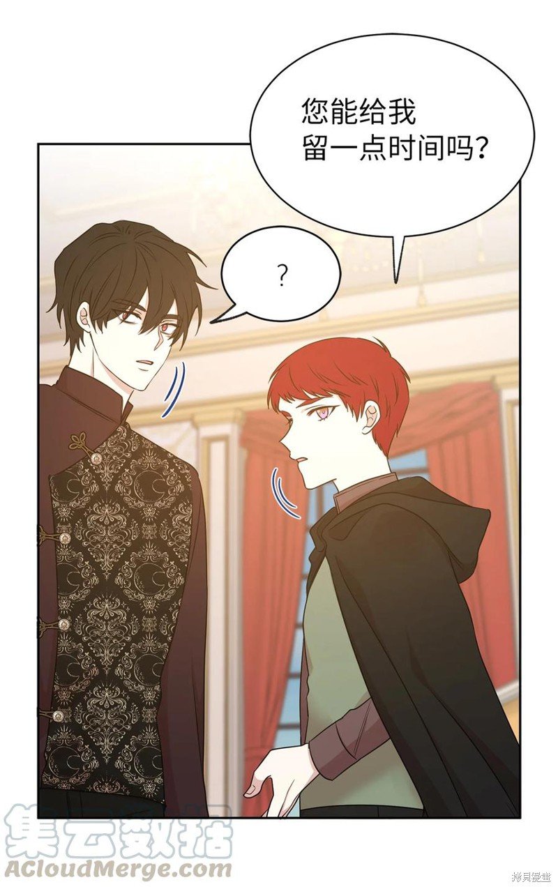 第99话