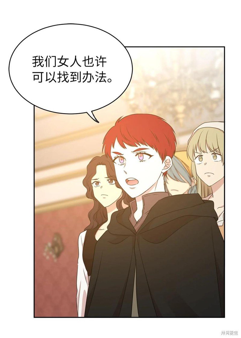 第99话