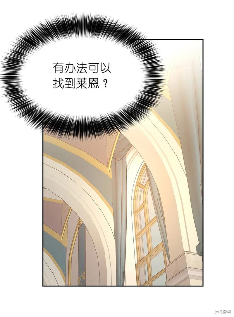 第99话