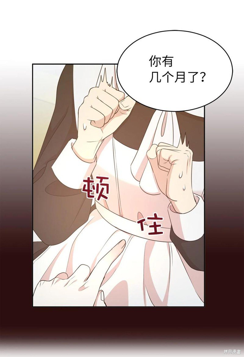 第99话