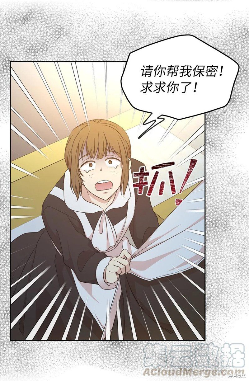 第99话