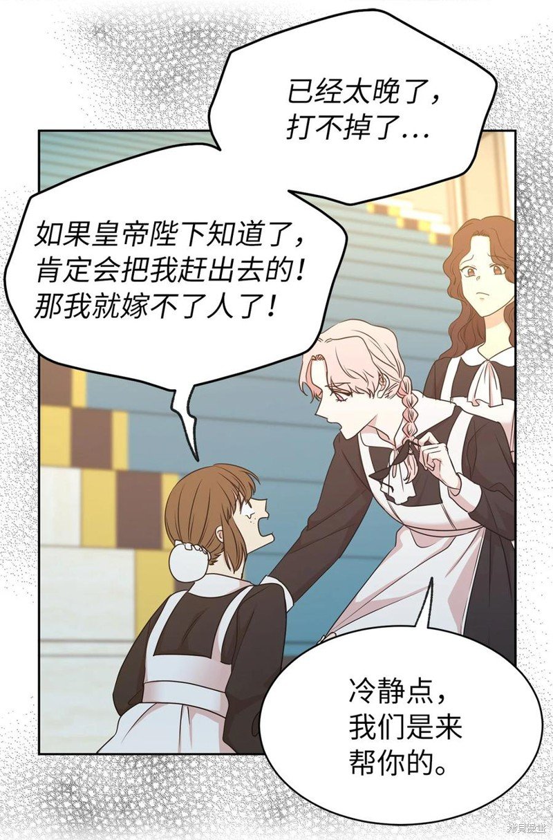 第99话