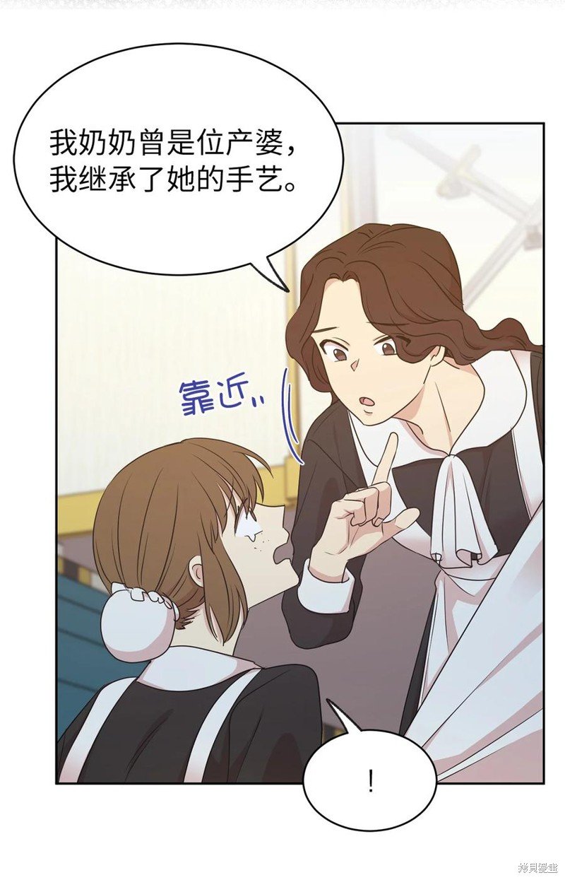 第99话