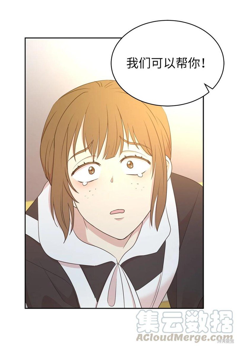 第99话