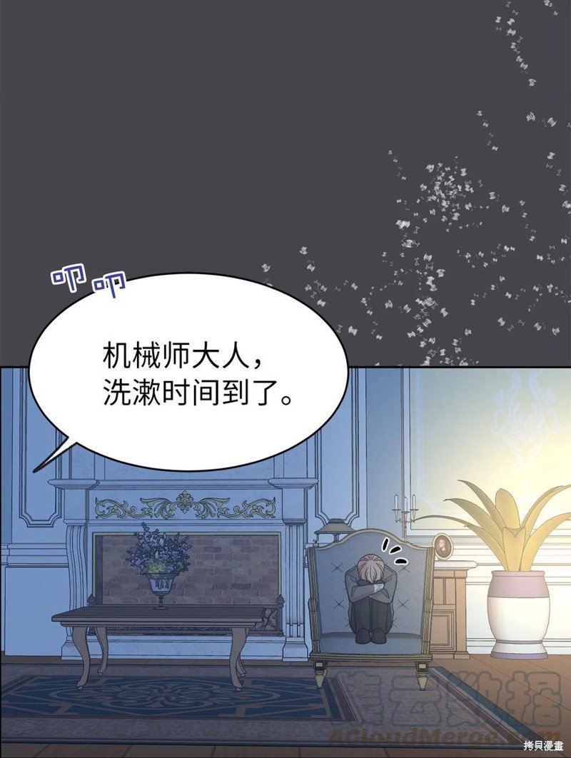 第99话