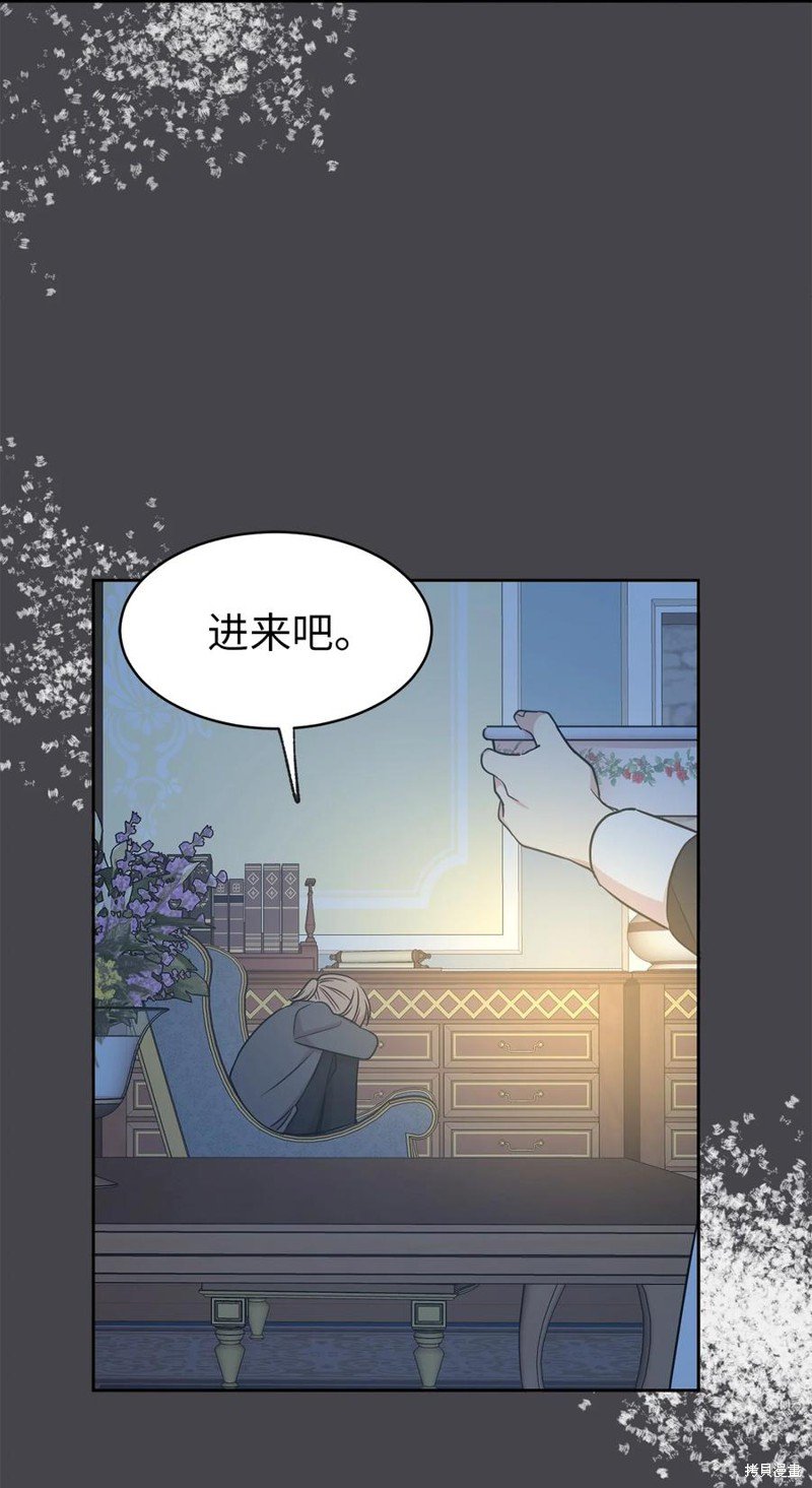 第99话
