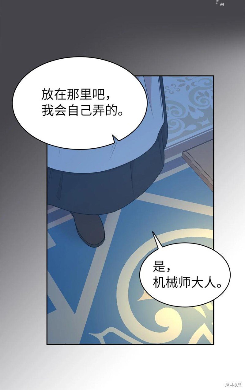 第99话