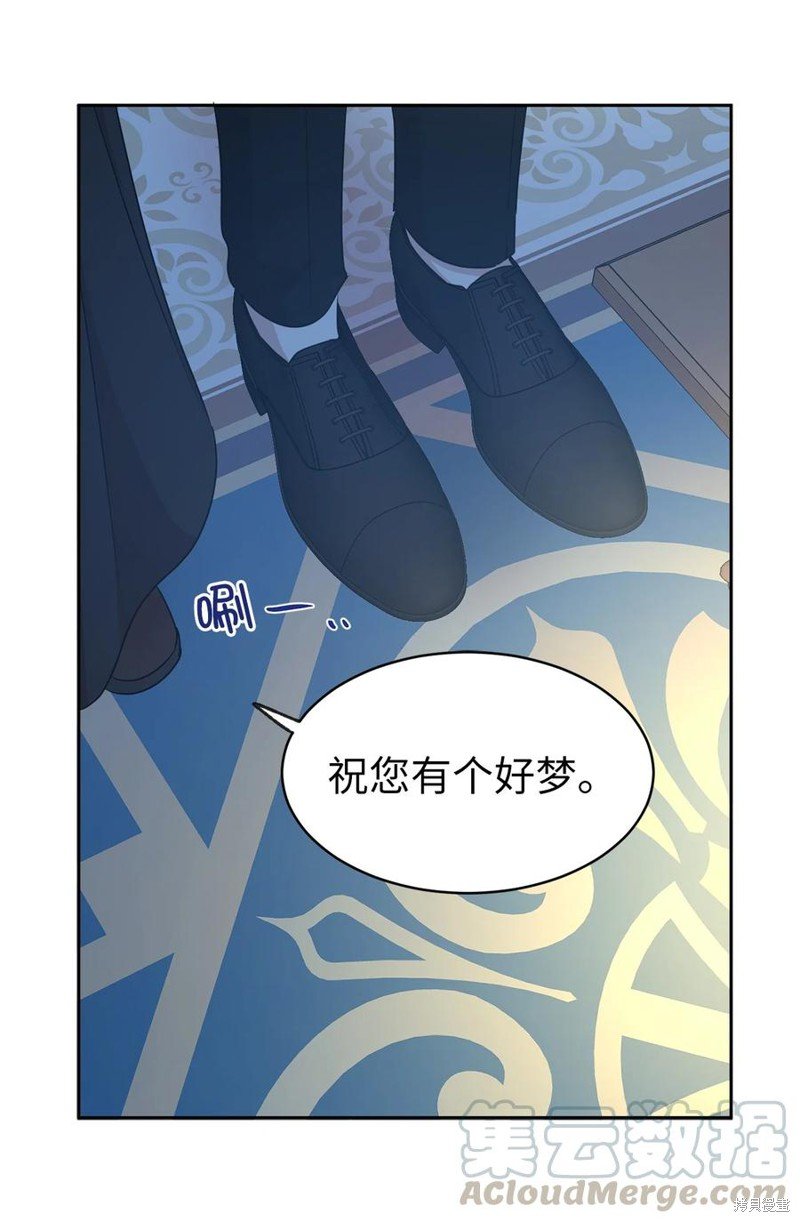 第99话