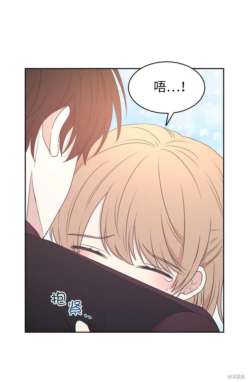 第99话
